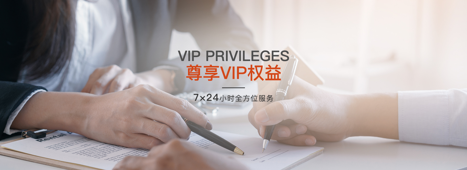 聯系APPOLLO阿波羅衛浴