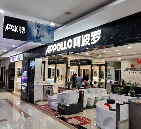 APPOLLO阿波羅加盟商體驗中心遍布全國