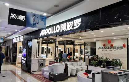 APPOLLO阿波羅 加盟商體驗中心遍布全國