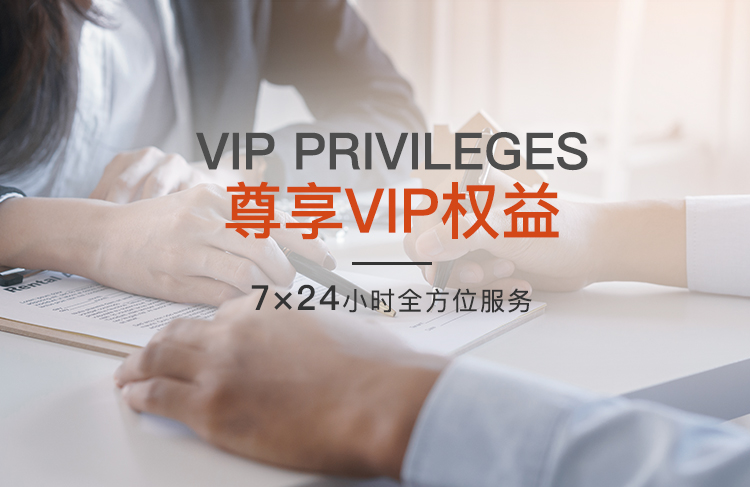 聯系APPOLLO阿波羅衛浴